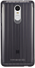 Xiaomi Silicon Case Non-slip for Redmi Note 3 Black 1154800029 - ITMag