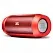 JBL Charge 2 Red (CHARGEIIRED) - ITMag