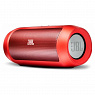 JBL Charge 2 Red (CHARGEIIRED) - ITMag