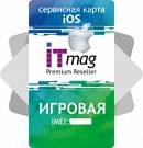 Сервісна карта iOS - Ігрова