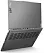 Lenovo Legion Slim 5 16ARP9 Luna Grey (83EX000AUS) - ITMag