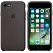 Apple iPhone 7 Silicone Case - Cocoa MMX22 - ITMag