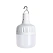 Розумна лампочка Opple Lighting LED rechargeable bulb MD080-D0.2×20 - ITMag