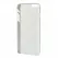 Прогумований чохол EGGO для iPhone 6 Plus/6S Plus - White - ITMag