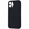 Memumi Ultra Slim Case (PC) iPhone 12 Pro Max (black) - ITMag