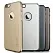 Чехол SGP Case Thin Fit A Series Metal Slate for iPhone 6/6S (4.7") (SGP10941) - ITMag