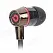Навушники вакуумні Bidenuo G360 з пультом червоні - ITMag
