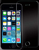 Защитное стекло EGGO Apple iPhone 5/5S/5C/SE (глянцевое) - ITMag