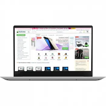 Купить Ноутбук Lenovo IdeaPad 320S-13 (81AK00ALRA) - ITMag