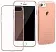 Чохол Baseus Simple Series Case (With-Pluggy) For iPhone7 Transparent Rose Gold (ARAPIPH7-A0R) - ITMag