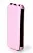 Чехол EGGO Flipcover для iPhone 5/5S (розовый) вишиванка - ITMag