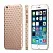 Чохол USAMS Starry Series for iPhone 6/6S Hollow Stars Plastic Hard Case - Gold - ITMag