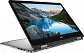 Dell Inspiron 7773 (i7773-7855GRY-PUS) - ITMag