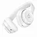 Beats by Dr. Dre Solo 3 Wireless Gloss White (MNEP2) - ITMag