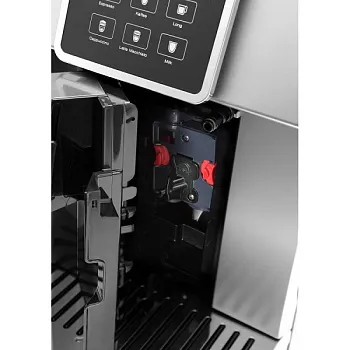 Кофемашина автоматическая Delonghi Perfecta Evo ESAM428.40.BS - ITMag