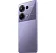 Xiaomi Poco M6 Pro 12/512GB Purple EU - ITMag