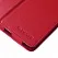 Чехол EGGO для ASUS Google Nexus 7 (Кожа, Красный) - ITMag