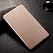 Чохол EGGO Tri-fold Sand-like Smart для Samsung Galaxy Tab S 8.4 T700 / T705 (Золотий / Gold) - ITMag