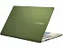 ASUS VivoBook S15 S532FA Green (S532FA-DH55-GN) - ITMag