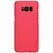 Чохол Nillkin Matte для Samsung G950 Galaxy S8 (+ плівка) (Червоний) - ITMag