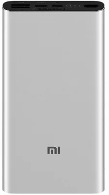 Xiaomi Mi Power Bank 3 10000mAh Silver (PLM12ZM, VX4251CN, VXN4251CN) - ITMag