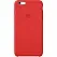 Apple iPhone 6 Plus Leather Case - Red MGQY2 - ITMag
