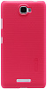 Чехол Nillkin Matte для Lenovo S856 (+ пленка) (Красный) - ITMag