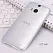 TPU чехол EGGO для HTC One M8 (Безбарвний (прозорий)) - ITMag