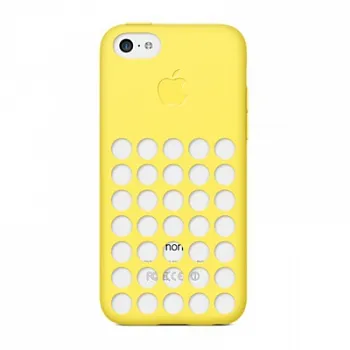 iPhone 5c Case Yellow Copy - ITMag