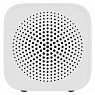 Xiaomi Portable Speaker White (BHR4095CN) - ITMag