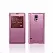 Чехол S View Cover Samsung Galaxy S5 G900H (purple) - ITMag