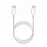 Кабель Xiaomi Mi USB Type-C to Type-C Cable White (SJV4120CN) - ITMag