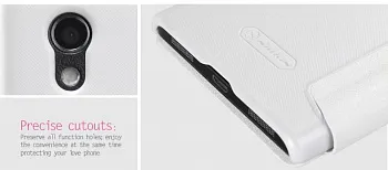 Кожаный чехол (книжка) Nillkin Sparkle Series для Lenovo P70 (Белый) - ITMag