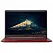 ASUS VivoBook 15 X510UA Red (X510UA-BQ440) - ITMag