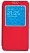 Шкіряний чохол (книжка) Nillkin для Samsung N9000/N9002 Galaxy Note 3 (+ плівка) (Червоний) - ITMag