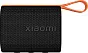 Портативна колонка Xiaomi Sound Pocket 5W Black (QBH4269GL) - ITMag