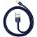 Кабель Baseus cafule USB Cable For iP 2.4 A 1m Gold+Blue (CALKLF-BV3) - ITMag