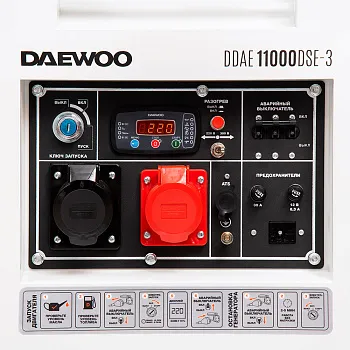 Daewoo Power DDAE 11000DSE-3 - ITMag