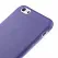 Антискользящий TPU чехол EGGO для iPhone 6 Plus/6S Plus - Light Purple - ITMag