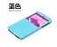 Шкіряний чохол (книжка) Rock Excel Series для LG D820 Nexus 5 (Бірюзовий / Azure) - ITMag