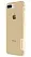 TPU чехол Nillkin Nature Series для Apple iPhone 7 plus (5.5") (Золотий (прозорий)) - ITMag