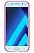 Чохол Nillkin Matte для Samsung A520 Galaxy A5 (2017) (+ плівка) (Червоний) - ITMag