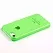 Пластикова накладка Remax Young Series для Apple iPhone 5C (Зелений) - ITMag