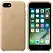 Apple iPhone 7 Leather Case - Tan MMY72 - ITMag