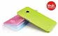 Пластикова накладка IMAK 0,7 mm Color series для HTC One / M7 (Зелений) - ITMag