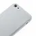 Антиковзаючий TPU чехол EGGO для iPhone 6 Plus/6S Plus - White - ITMag