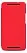 Шкіряний чохол (книжка) Nillkin для HTC One / M7 (+ плівка) (Червоний) - ITMag