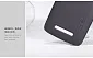 Чохол Nillkin Matte для HTC Desire 500 (+ плівка) (Чорний) - ITMag
