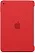 Apple iPad mini 4 Silicone Case - (PRODUCT) RED MKLN2 - ITMag