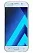 Чохол Nillkin Matte для Samsung A720 Galaxy A7 (2017) (+ плівка) (Золотий) - ITMag